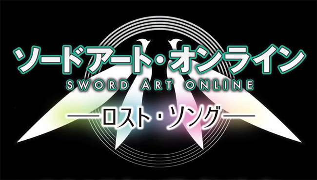 ソードアート・オンライン　-ロスト・ソング-_Key_Visual_Haruhichan.com_Sword_Art_Online_Lost_Song